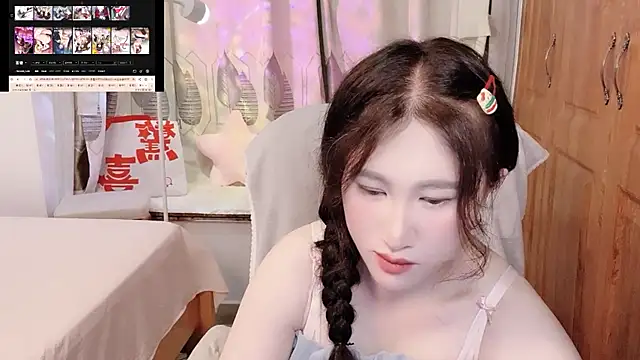 ana-888- online show from 10/03/25, 02:58