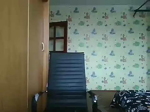 chiraq1945 online show from 11/19/25, 06:02