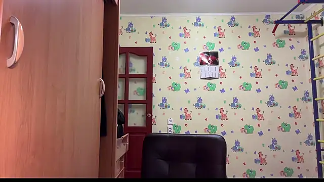 chiraq1945 online show from 01/08/26, 08:00