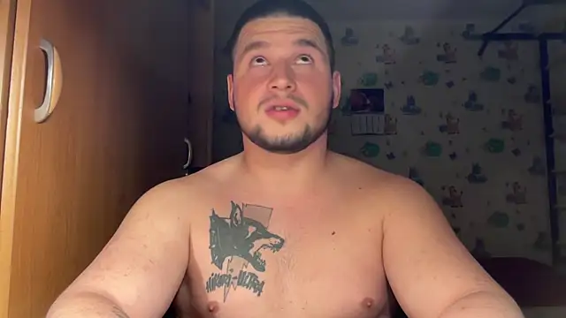 chiraq1945 online show from 04/07/26, 07:36