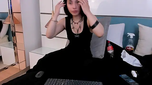 Ashkoreh online show from 11/26/25, 05:58