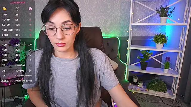 EviLune online show from 11/19/25, 09:37