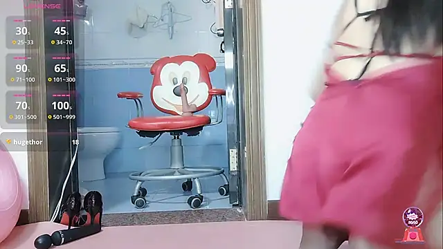 Ailsa-Baby online show from 03/23/26, 01:37