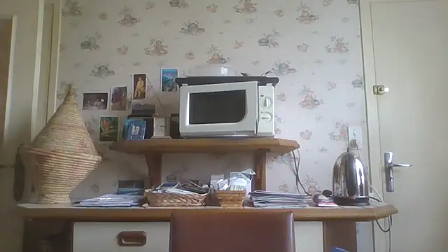 gegevincent online show from 03/26/26, 11:38