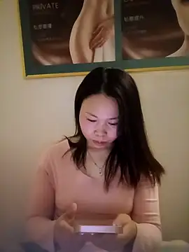 Snapshot of xlj4523 chatting on 03/16/26, 04:11 xlj4523 online show from 03/16/26, 04:11