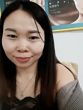 Snapshot of xlj4523 chatting on 05/05/26, 04:15 xlj4523 online show from 05/05/26, 04:15