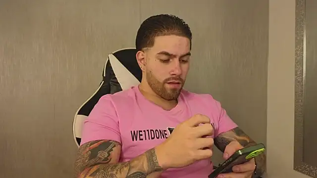 Ades Lowe online show from 11/16/25, 12:00