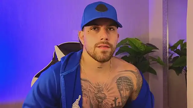 Ades Lowe online show from 12/05/25, 11:41