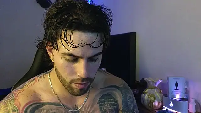 Ades Lowe online show from 04/01/26, 04:57