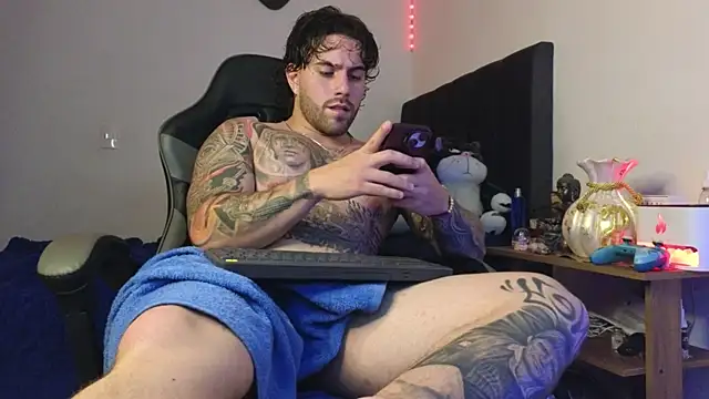 Ades Lowe online show from 04/08/26, 05:18