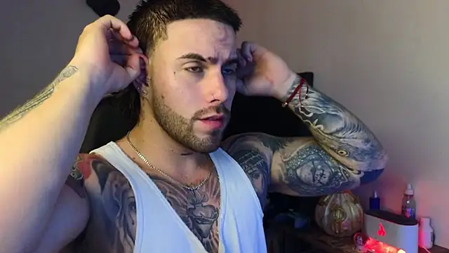 Ades Lowe online show from 04/11/26, 05:45