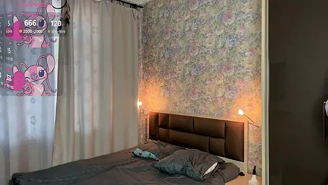 LoraDavi online show from 03/23/26, 05:44