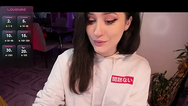 Sserendipityy online show from 09/14/25, 03:11