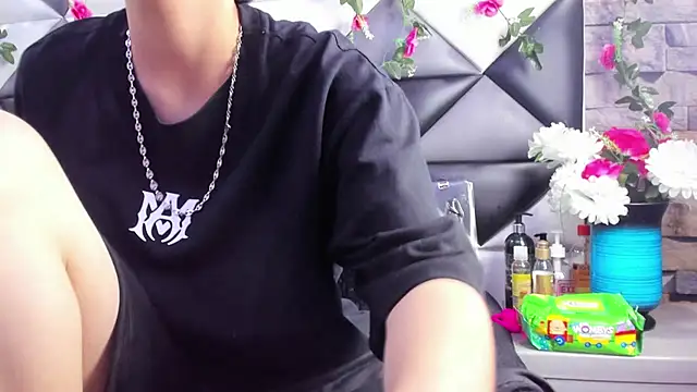 Megan Thompson  online show from 11/12/25, 02:12