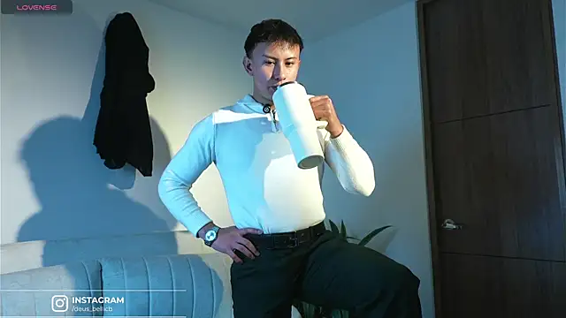 DeusbelliS online show from 01/11/26, 12:26