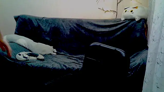 Lily Ember online show from 02/04/26, 07:20