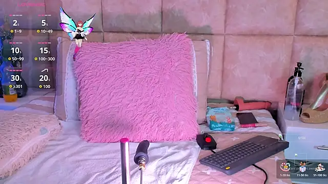 AbellaDannger online show from 11/16/25, 02:39