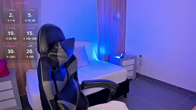 megara x  online show from 12/14/25, 02:17