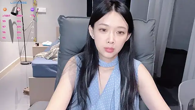 NiNi-baby520 online show from 11/01/25, 07:21