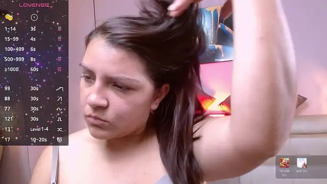Snapshot of Sahamara_07 chatting on 04/20/26, 07:15 Sahamara 07 online show from 04/20/26, 07:15