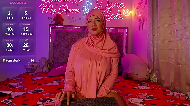 Snapshot of Dana-Alabi chatting on 02/25/26, 12:37 Dana-Alabi online show from 02/25/26, 12:37