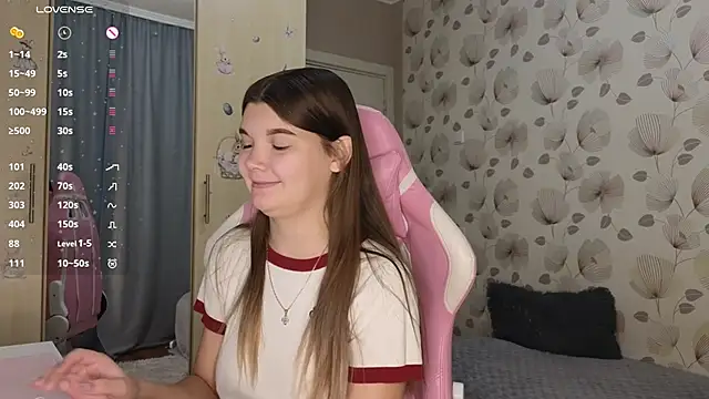  cute ice online show from 09/16/25, 05:19