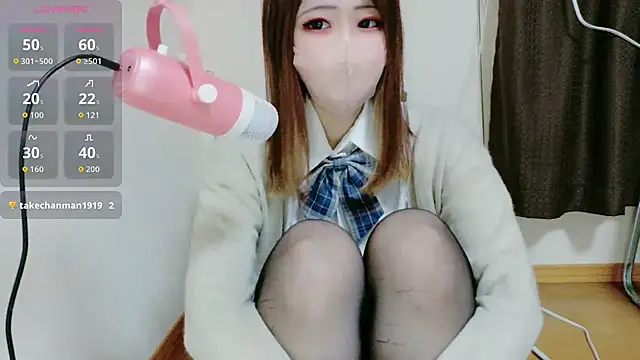 ema ch2525 online show from 02/05/26, 04:00