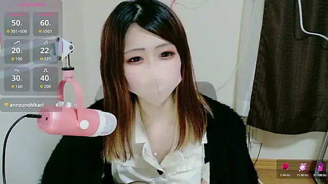 ema ch2525 online show from 02/14/26, 04:26