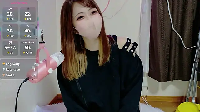 Snapshot of ema_ch2525 chatting on 04/22/26, 01:45 ema ch2525 online show from 04/22/26, 01:45