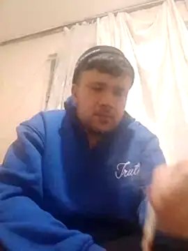 Snapshot of nihattttttttttttttt chatting on 02/13/26, 04:58 nihattttttttttttttt online show from 02/13/26, 04:58