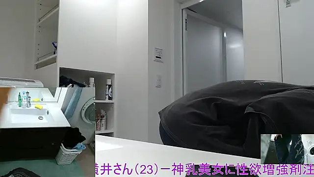 Mr Genghis Khan online show from 02/09/26, 08:51