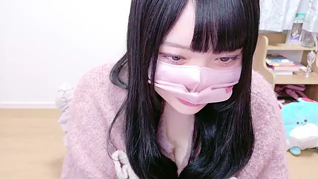 -NATSUME- online show from 10/24/25, 12:56