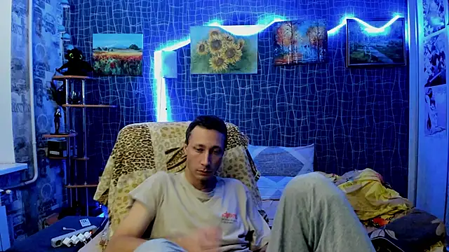 CuteBoy228 online show from 11/24/25, 07:13