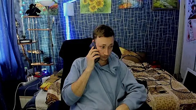 CuteBoy228 online show from 02/17/26, 09:39