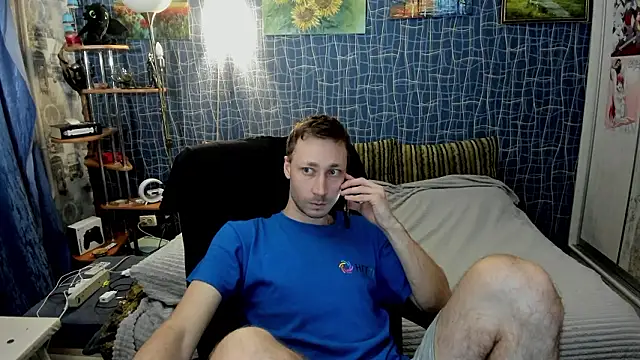 CuteBoy228 online show from 03/15/26, 06:36