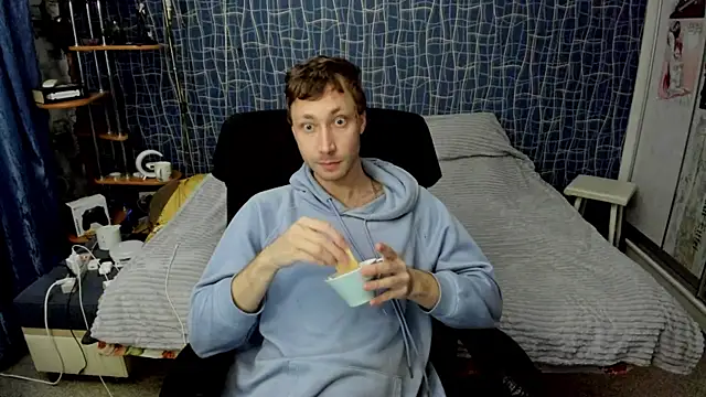 CuteBoy228 online show from 04/30/26, 05:30