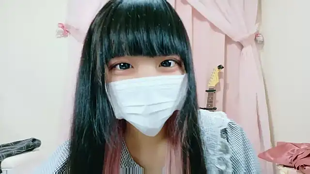 Snapshot of Nyan_love_ch chatting on 09/14/25, 08:24 Nyan love ch online show from 09/14/25, 08:24