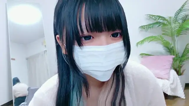 Nyan love ch online show from 12/17/25, 09:04