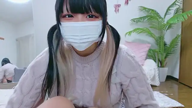 Nyan love ch online show from 01/07/26, 09:12