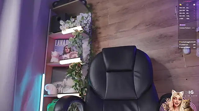 Miila snow online show from 07/28/26, 04:39