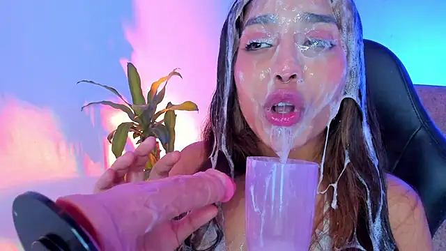 giselle upp online show from 03/08/26, 03:21