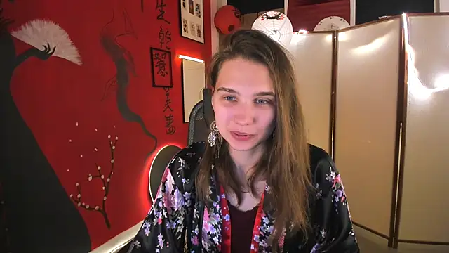 Snapshot of TessaMill chatting on 09/30/25, 05:23 TessaMill online show from 09/30/25, 05:23