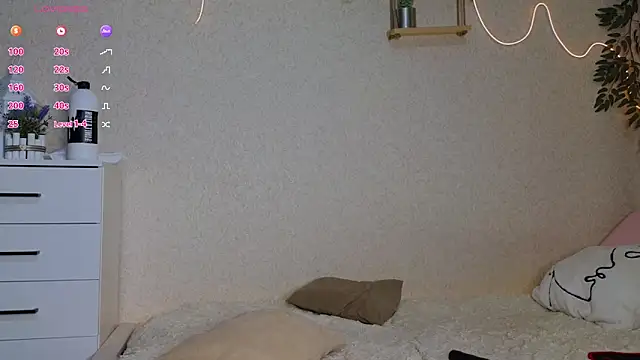 serenahall  online show from 03/10/26, 08:14