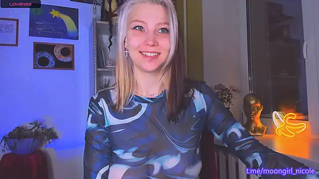 Snapshot of Nicole_matt chatting on 01/11/26, 12:59 Nicole matt online show from 01/11/26, 12:59