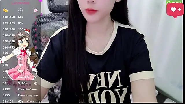 Snapshot of HanaYourlove chatting on 06/03/26, 12:08 HanaYourlove online show from 06/03/26, 12:08