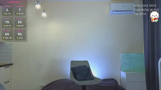 Snapshot of katebxtch chatting on 05/16/26, 08:07 katebxtch online show from 05/16/26, 08:07