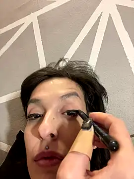 Piggiteablacktea online show from 11/26/25, 05:14