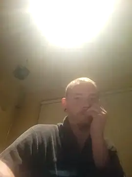 piercingpik online show from 02/01/26, 05:44