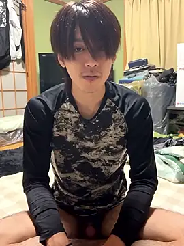 koushi 9213 online show from 11/16/25, 01:28