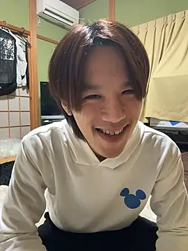 koushi 9213 online show from 11/20/25, 12:49